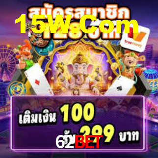 Instant EasyPaisa 62Bet